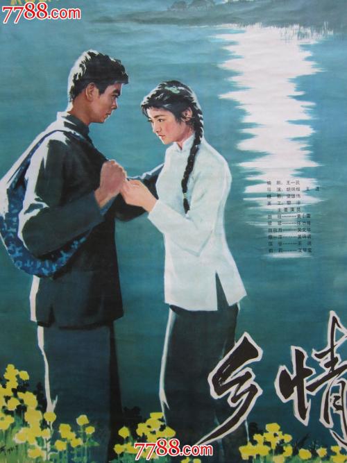 做假国际财务管理师证书IF